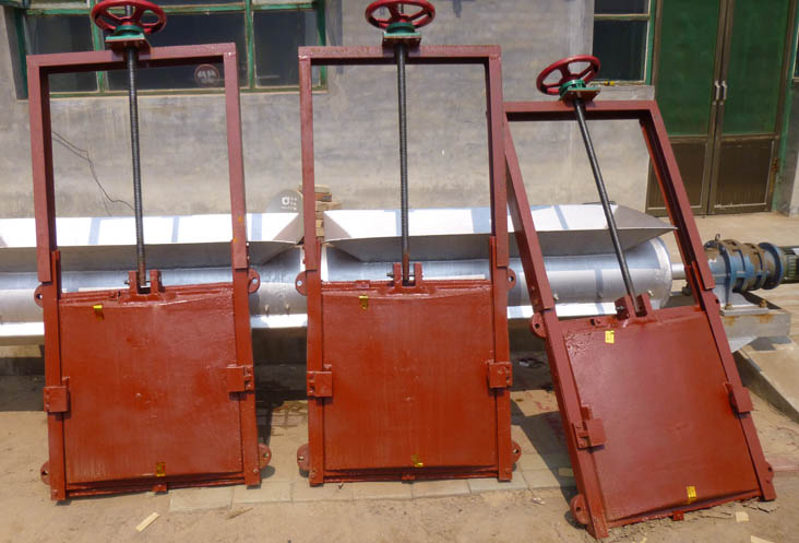 机闸一体式闸门